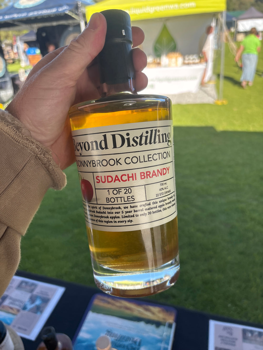 Sudachi Brandy